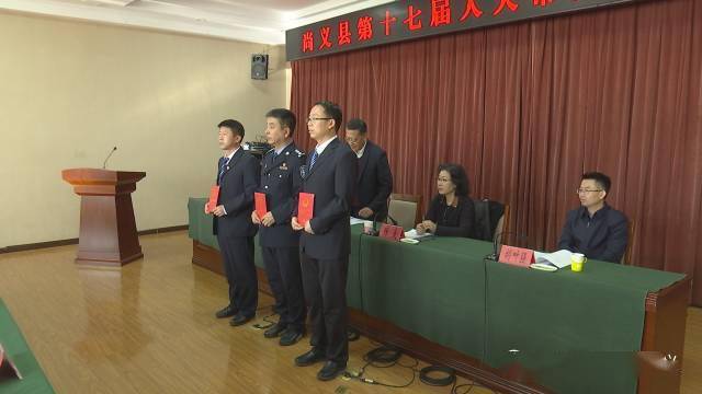 张北县殡葬事业单位人事任命动态更新