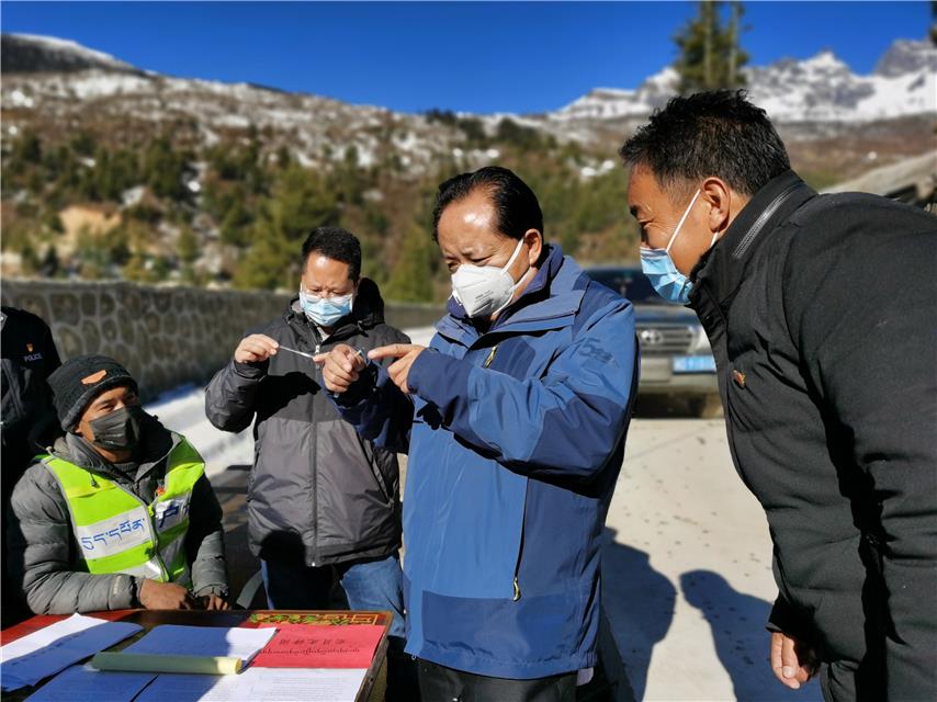 吉隆县防疫检疫站人事任命揭晓，塑造未来防疫新篇章