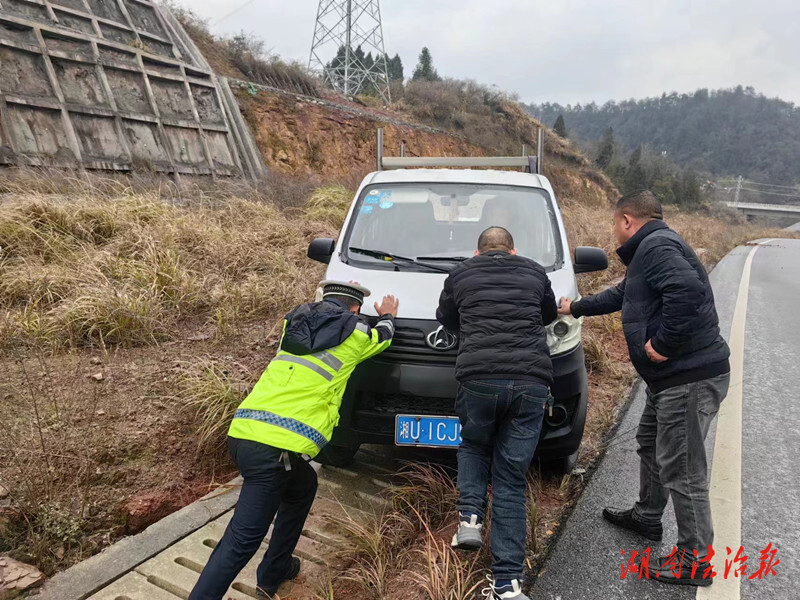 〓爱你让我卑微到了泥土里 第4页