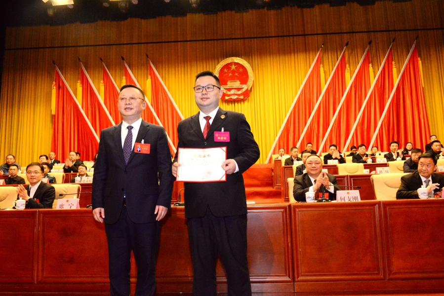 沿河土家族自治县司法局人事任命，法治建设的坚实力量新篇章