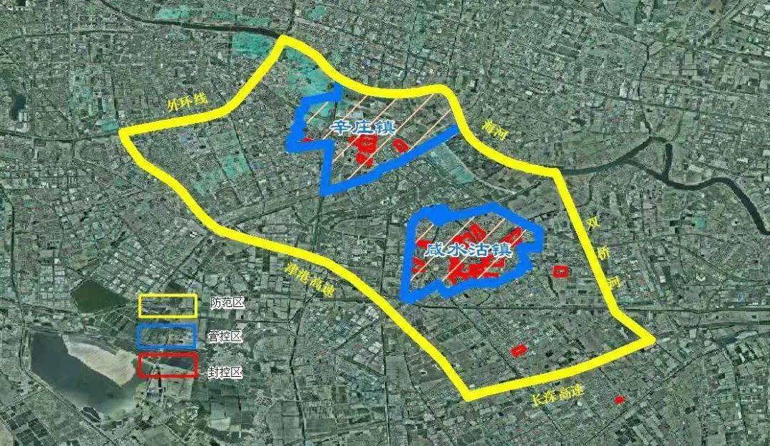 蛟潭庄镇天气预报更新