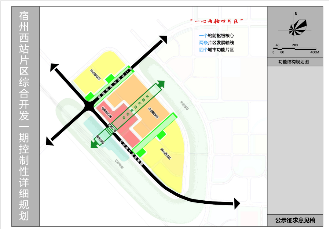 胶南市审计局未来发展规划，塑造全新审计蓝图