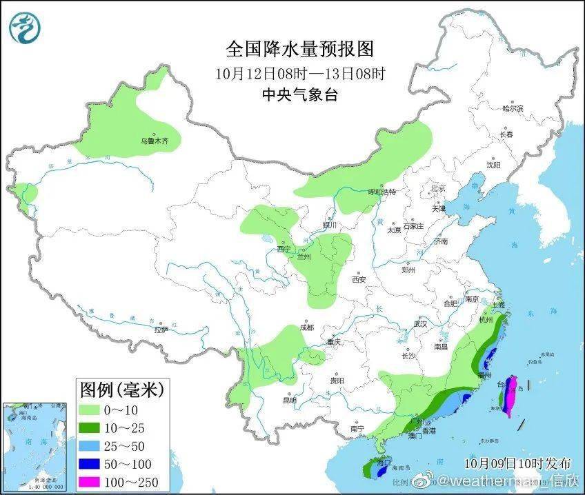 企业新闻 第255页