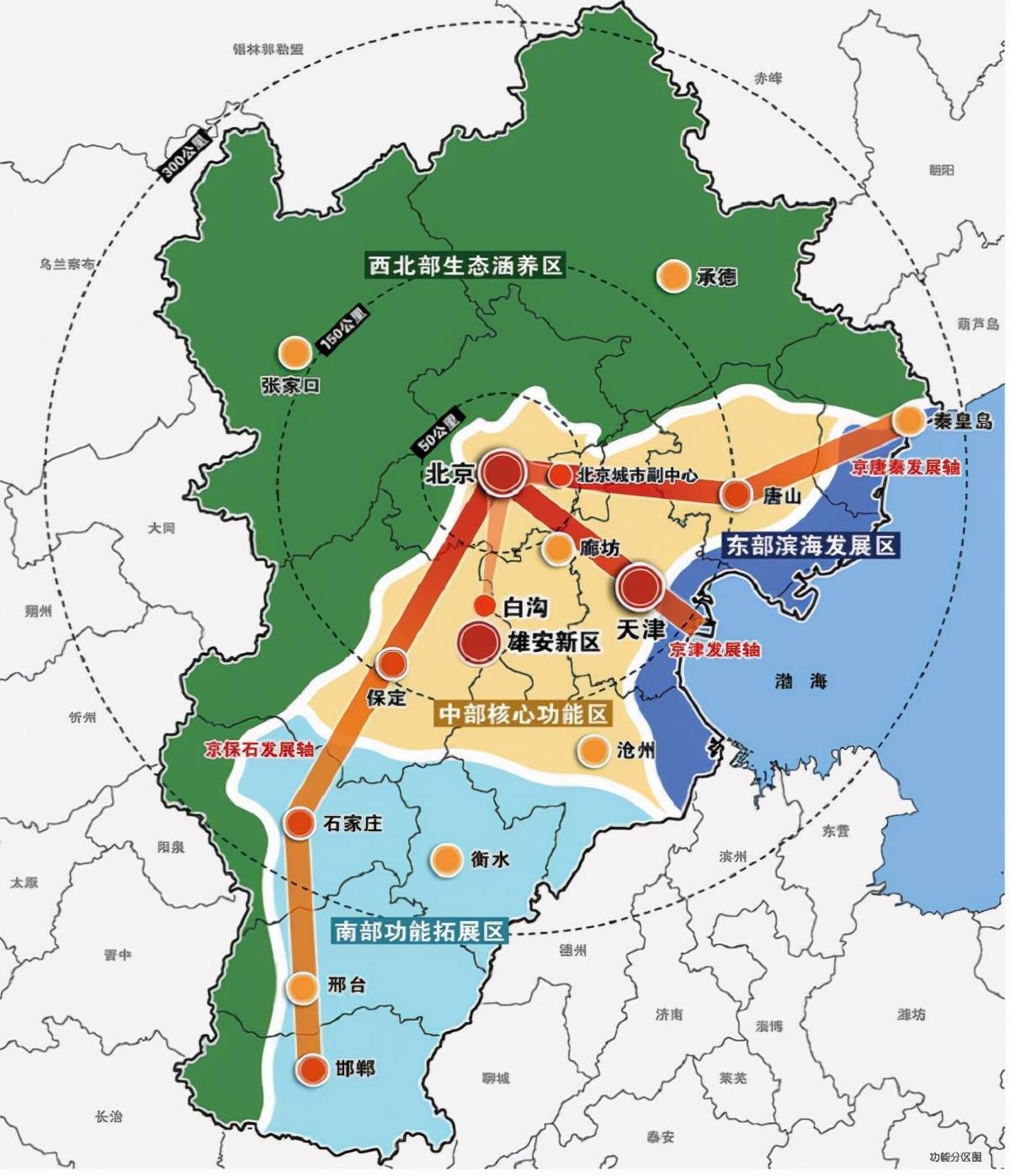 南京市广播电视局最新发展规划概览