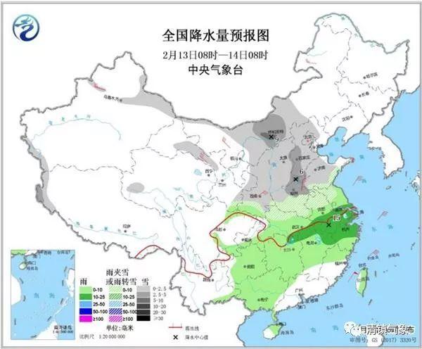 万和村天气预报更新通知