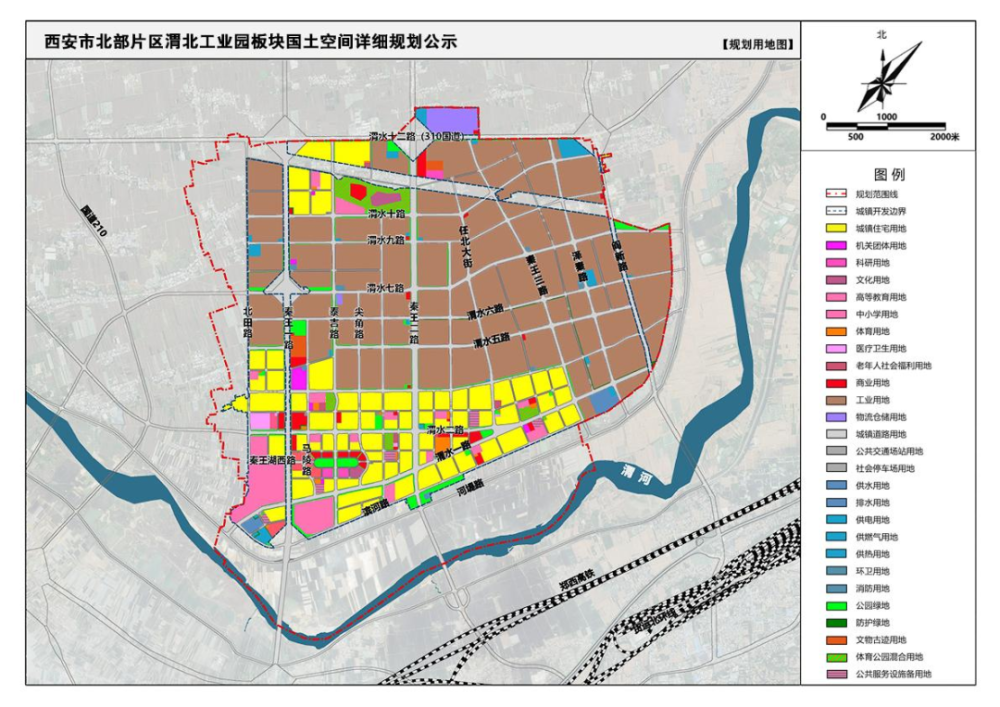 许昌市邮政局最新发展规划概览