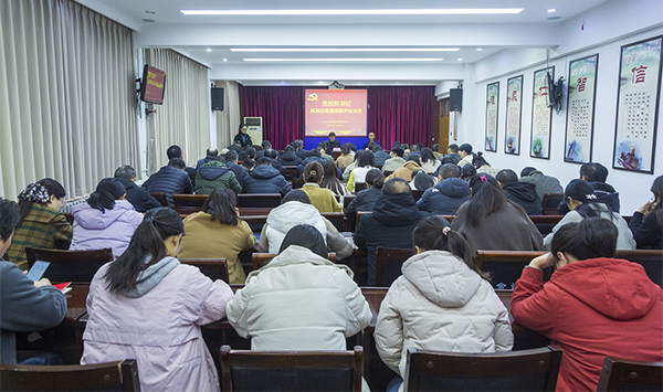 余干县发展和改革局领导团队全新亮相，展望未来发展格局