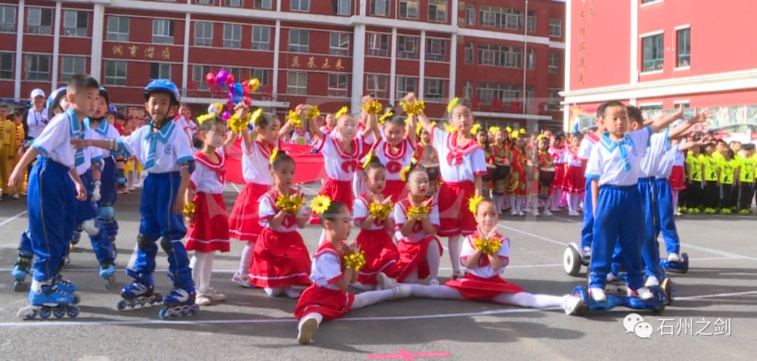 永宁县小学领导团队最新概览