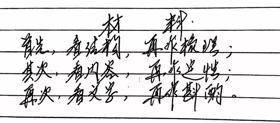 阿坝县审计局最新招聘公告详解