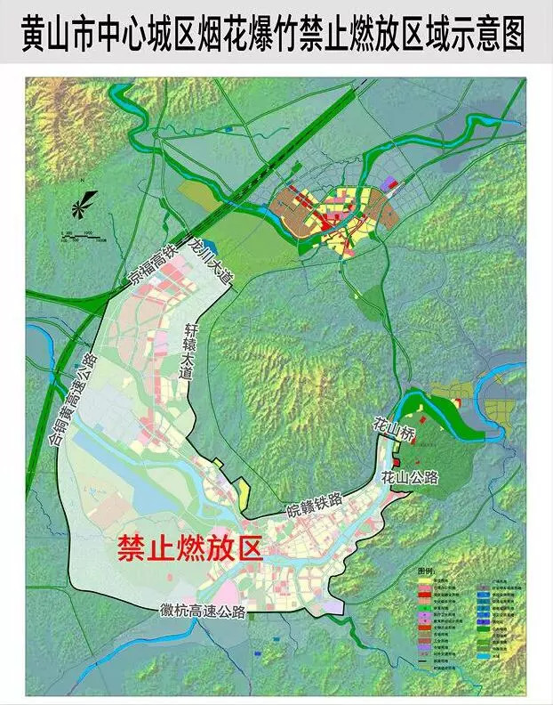 鹿泉市公路运输管理事业单位发展规划展望