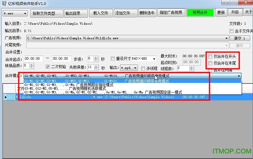 新奥精准资料免费提供彩吧助手,实证分析解析说明_MT69.518