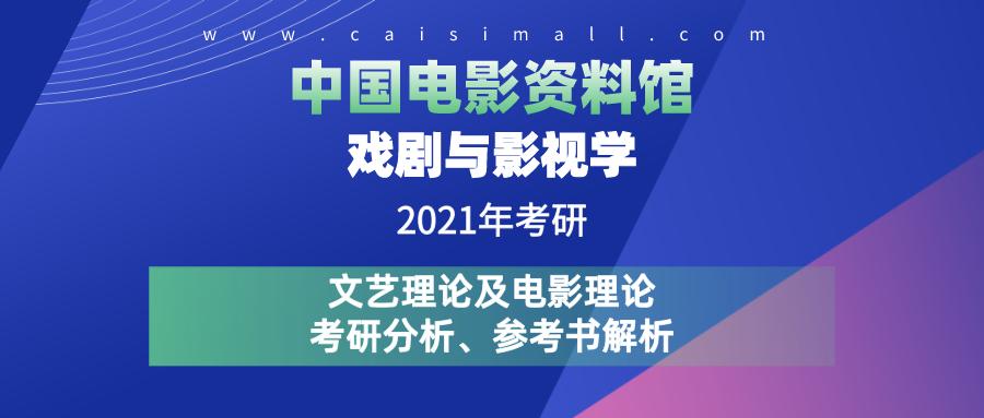 新澳门资料大全免费新鼬,实时数据解析_XT75.775