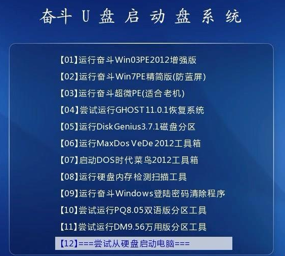 新澳精准资料免费提供4949期,经验解答解释落实_AR90.743