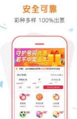 管家婆一票一码100正确河南,实时解析说明_vShop15.299