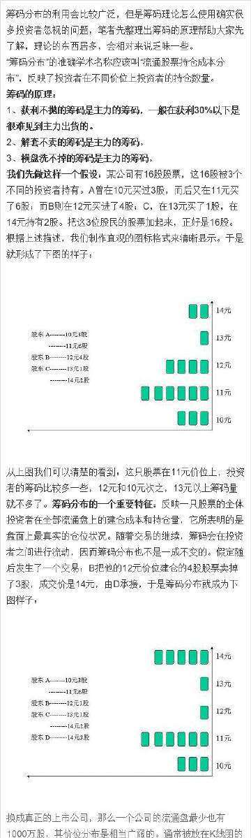 555525oom王中王,安全评估策略_Deluxe86.319