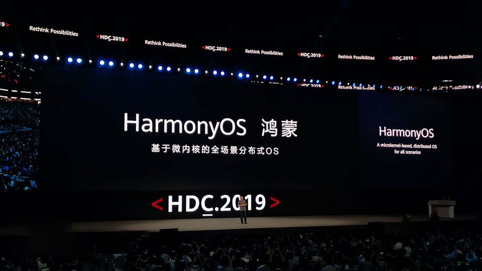 2024澳门精准正版免费,精细化定义探讨_HarmonyOS58.243