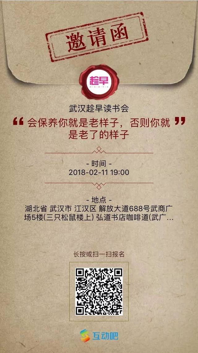 澳门准六肖期期准免费公开,经典解读说明_app56.339