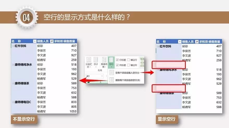 新奥门开将记录新纪录,深入解析策略数据_XP61.679