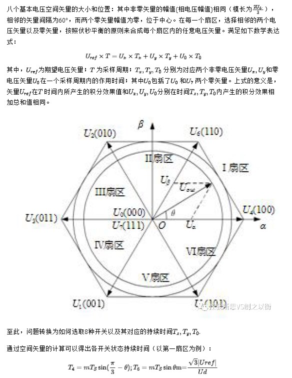 79456濠江论坛,稳定性方案解析_模拟版68.947