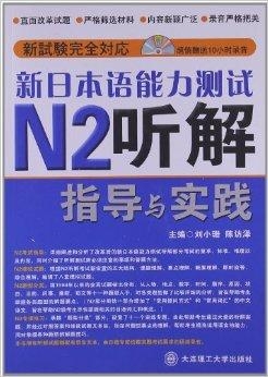 新奥管家婆资料2024年85期,衡量解答解释落实_升级版82.349