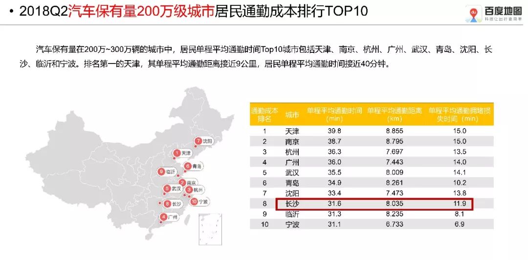 2024澳门正版资料大全免费大全新乡市收野区,实地考察数据设计_W45.436