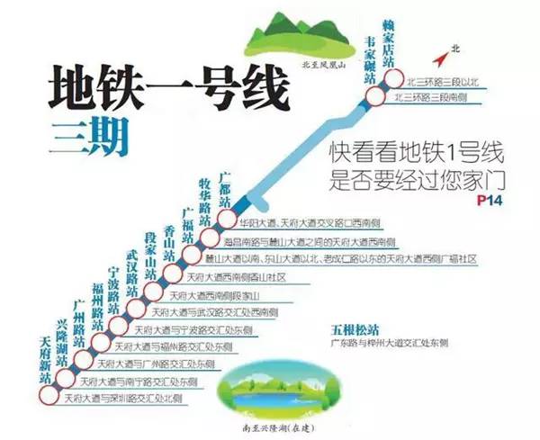 三期必出三期内必开一期,专业说明评估_HDR版40.733