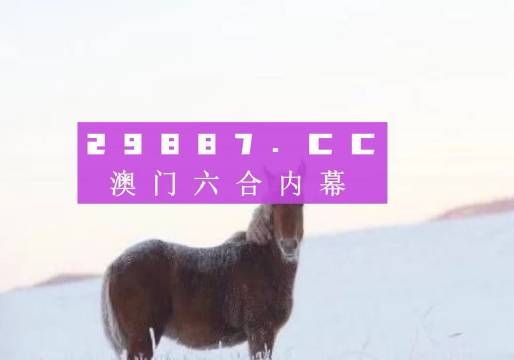 夜落殇 第4页