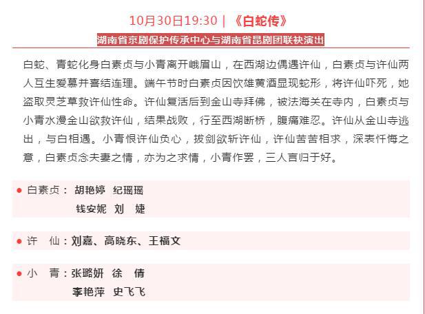 香港码11.10.46.09.19.49.,广泛的解释落实方法分析_游戏版256.183