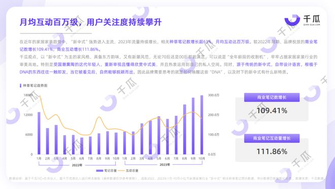 新澳门最精准正最精准,深入数据解释定义_增强版26.153