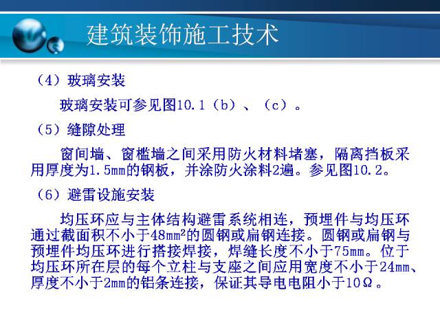 香港正版资料免费大全年使用方法,可持续发展实施探索_SE版72.854