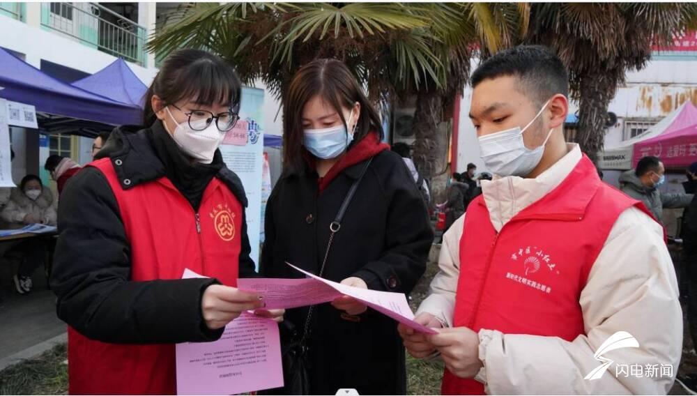 兴安区人力资源和社会保障局最新项目概览与动态