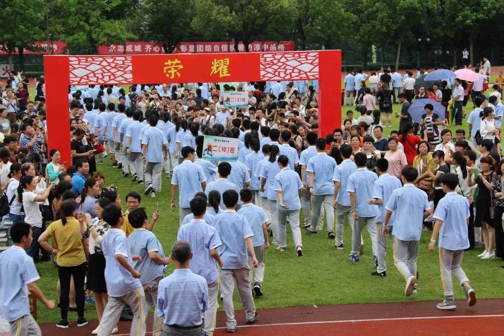 淳安县成人教育事业单位领导变革与发展概览