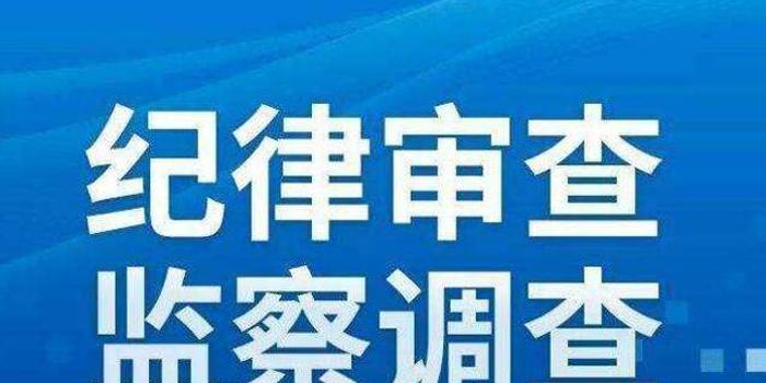 铜鼓县公安局领导团队引领公安事业迈向新篇章