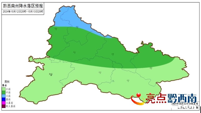 县溪镇最新天气预报