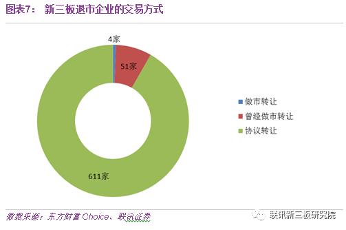 香港二四六开奖结果十开奖记录4,综合解答解释定义_投资版44.287