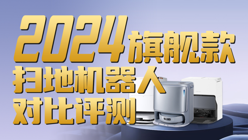 2024新澳最精准资料大全,精细策略定义探讨_Galaxy38.625