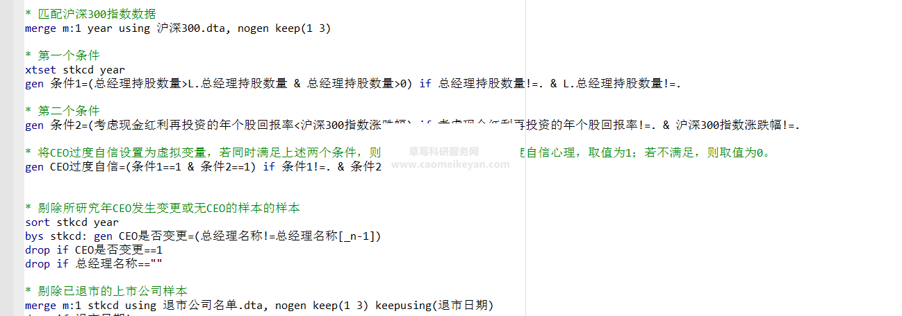 59631.cσm查询资科 资科,综合解答解释定义_DX版24.87