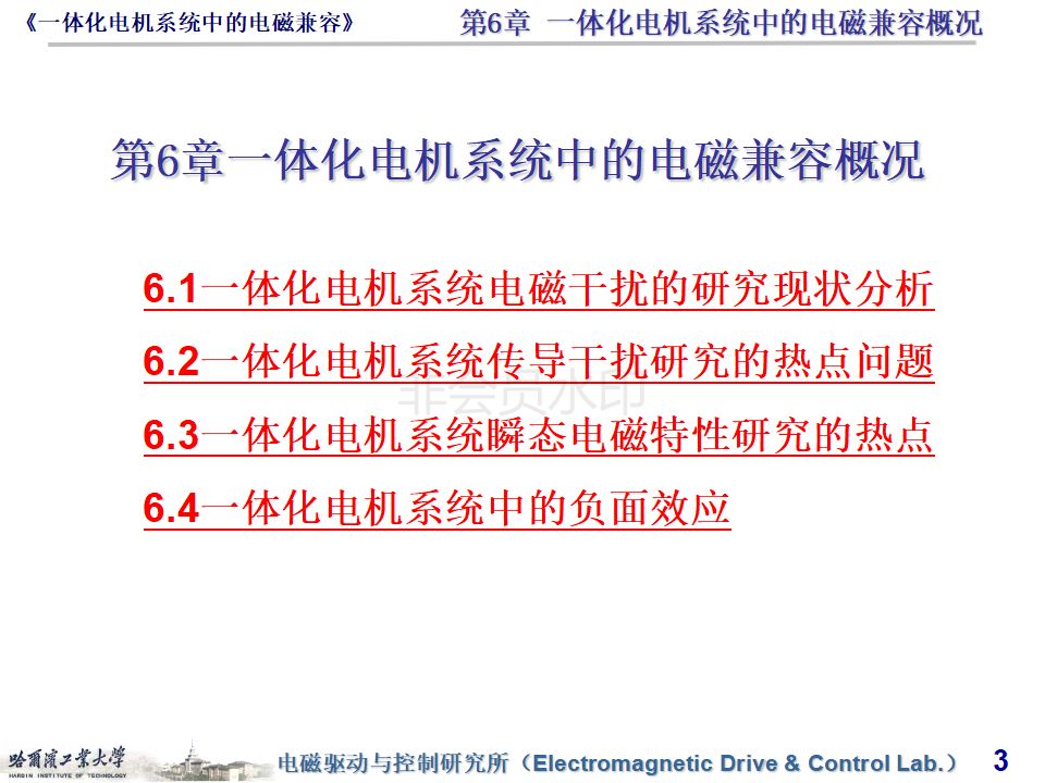 濠江论坛澳门资料2024,精细化评估解析_D版46.353