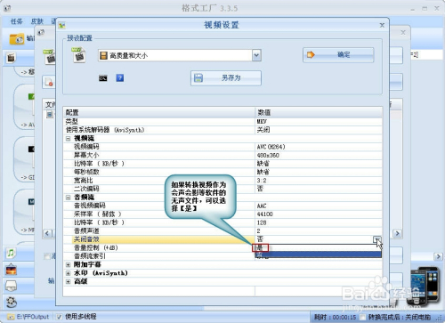 0149002.cσm查询,港彩资料诸葛亮陈六爷,深入应用数据执行_XR43.71