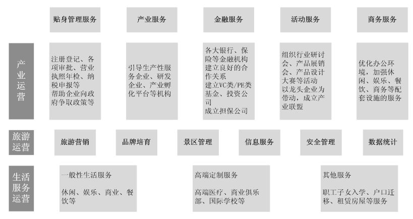 新澳门中特期期精准,完整的执行系统评估_粉丝款53.859