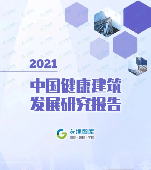 2024年澳门正版免费,权威诠释推进方式_网红版2.637