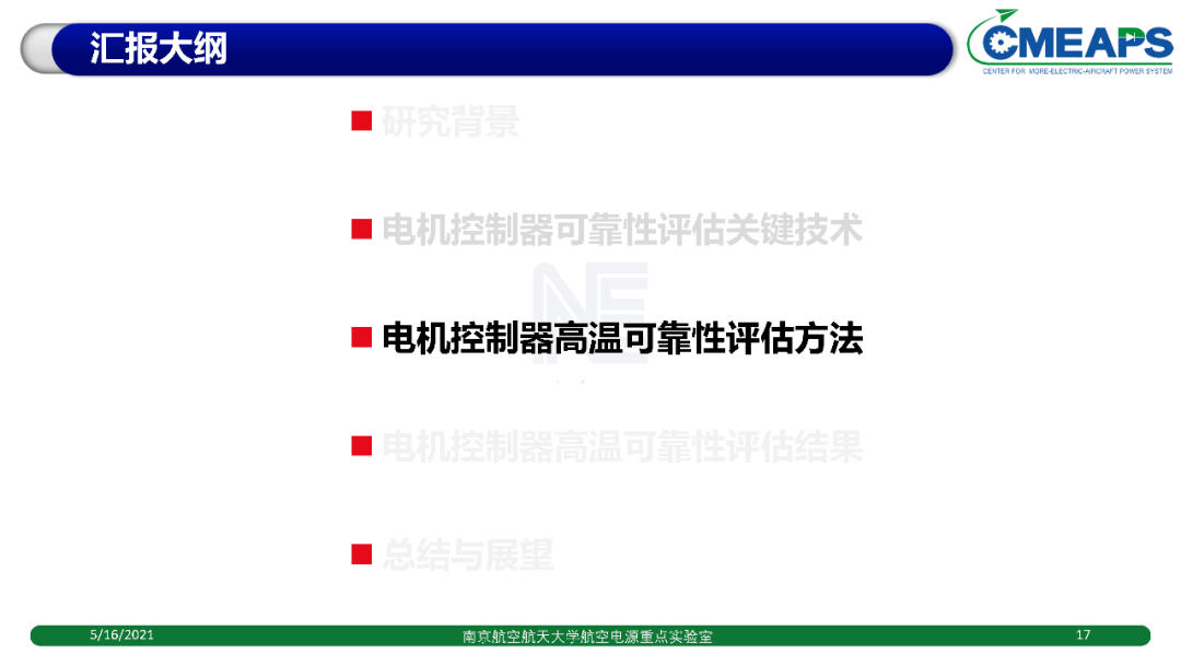 东方影库9945df最新版本更新内容,可靠评估说明_专业版20.813