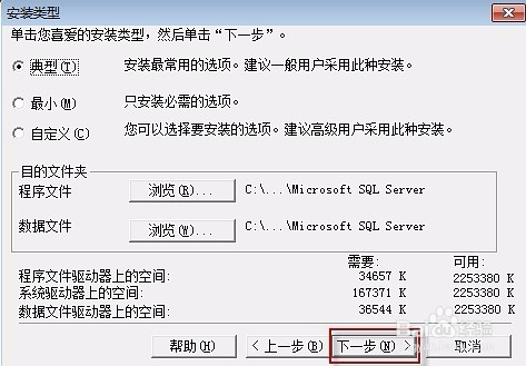 77778888管家婆必开一期,动态词语解释落实_win305.210