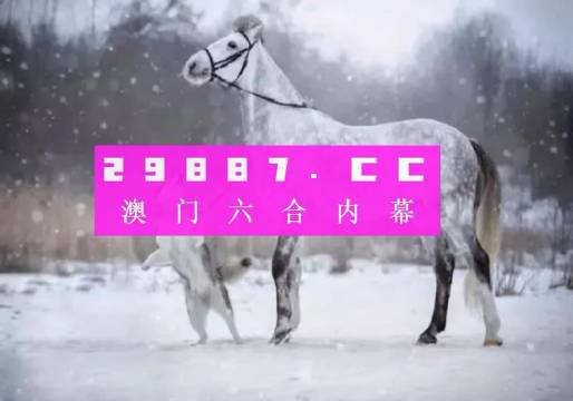 无限◆战火 第3页