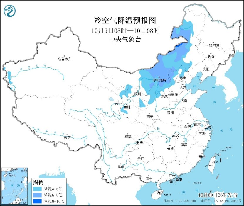 阿日哈沙特镇最新天气预报