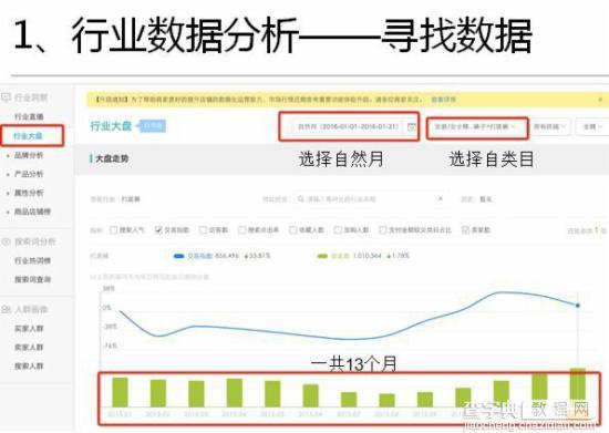 澳800图库,全面执行分析数据_完整版35.152