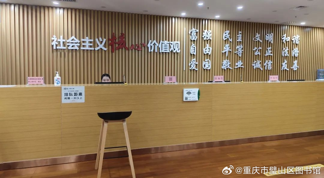 蝶山区图书馆最新新闻，创新与发展的步伐不断前行