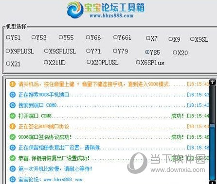 新澳门开奖记录查询今天,实地说明解析_苹果款25.280