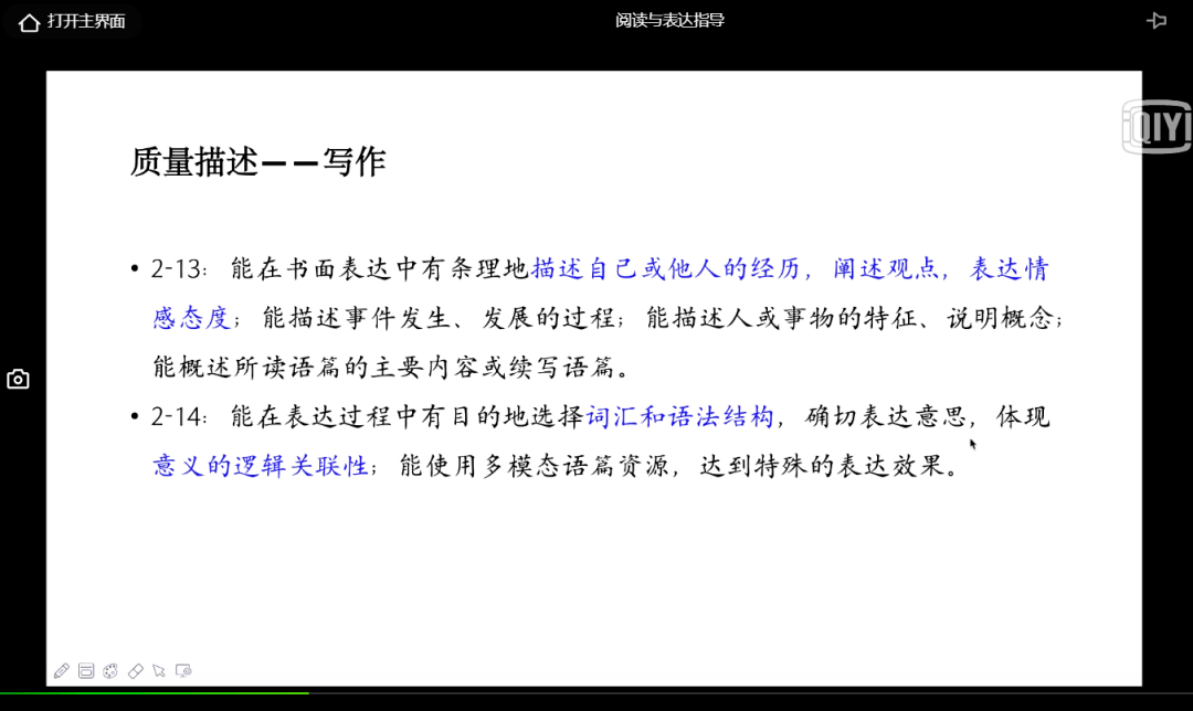 大赢家免费公开资料澳门,重要性解释落实方法_基础版2.229