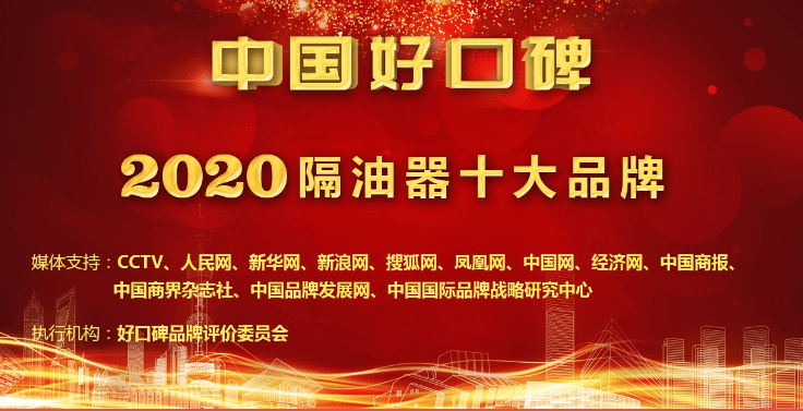 新奥门资料大全正版资料2024年免费下载,最新热门解答落实_网红版2.637